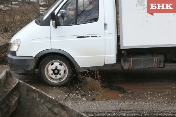 Управление автомобильных дорог Коми обязали избавиться от ям в Усть-Куломском районе