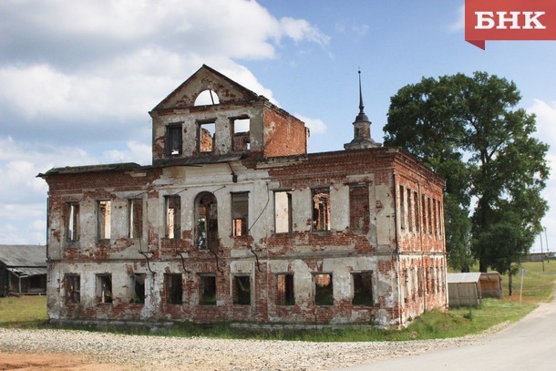 Полуразрушенное здание кажымского завода попало в реестр объектов культурного наследия Коми