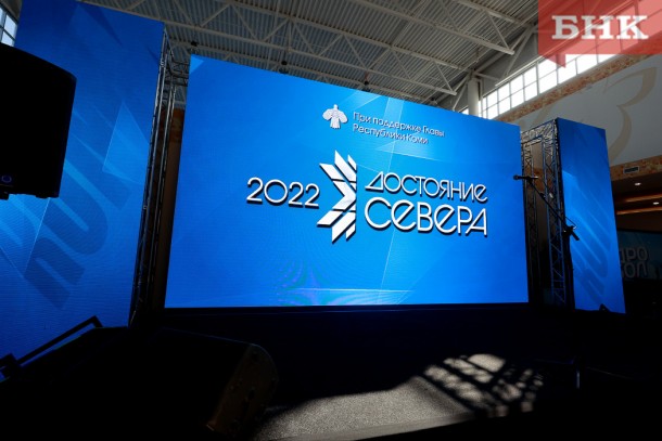 На «Достоянии Севера-2022» белорусскую делегацию «засыпали» подарками