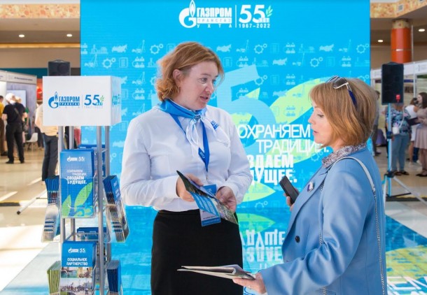 ООО «Газпром трансгаз Ухта» стало участником пятой Коми ВДНХ «Достояние Севера»