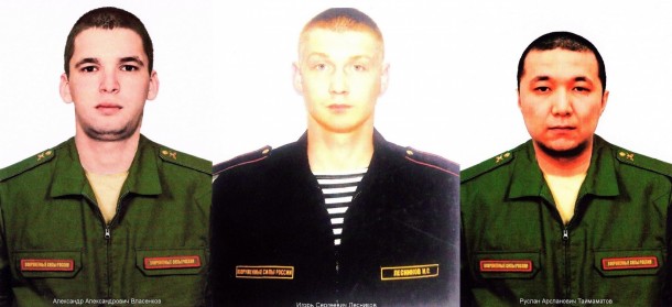 В спецоперации при защите Донбасса погибли бойцы из Коми