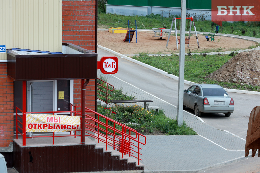 BOB_5030.jpg BOB_5030.jpg