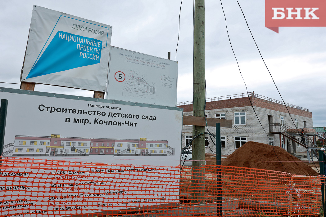 BOB_5038.jpg BOB_5038.jpg