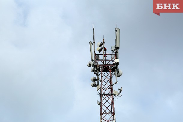 В Коми 12 сел оставили без интернета и мобильной связи