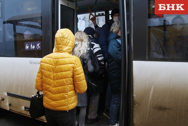 В Сыктывкаре пройдет автобусный рейд