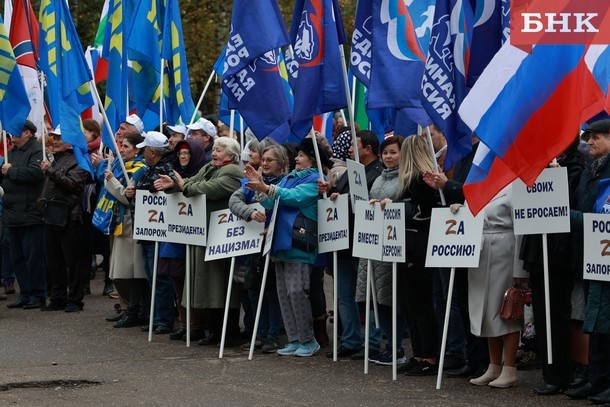 В Сыктывкаре 1200 человек вышли на митинг в поддержку донбасского референдума