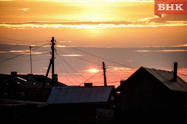 Какой будет погода в Коми 29 сентября