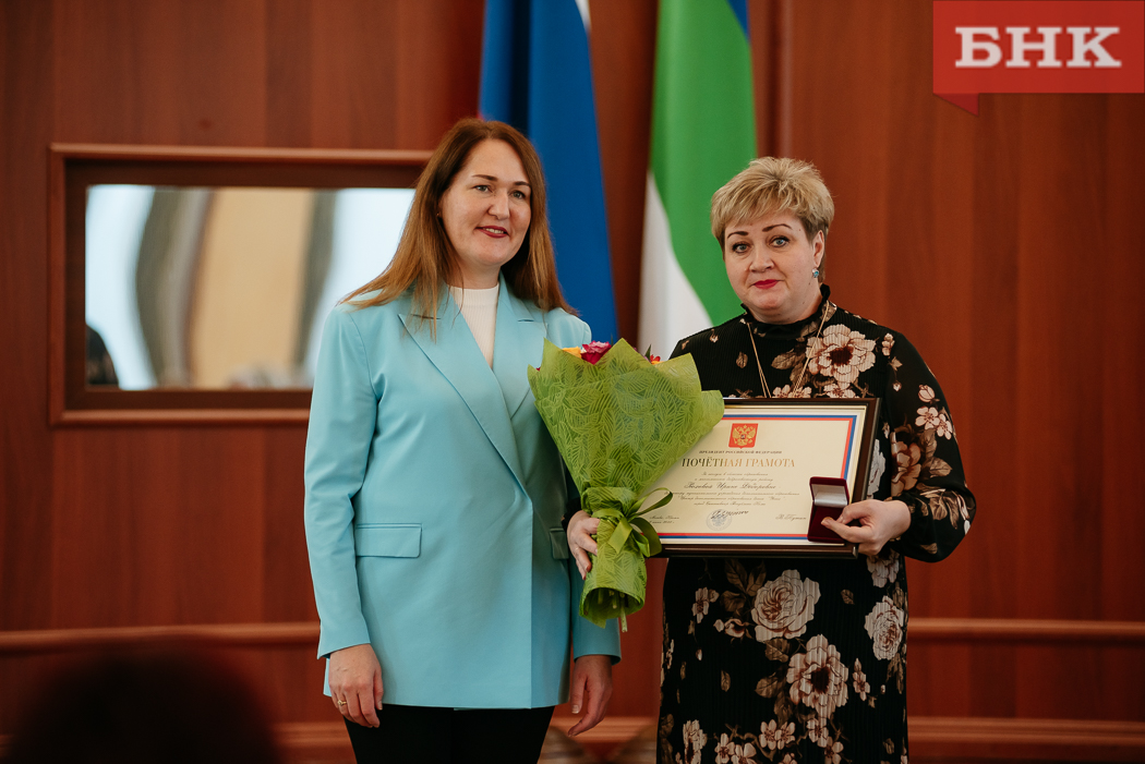 Ryuhova.jpg Ryuhova.jpg