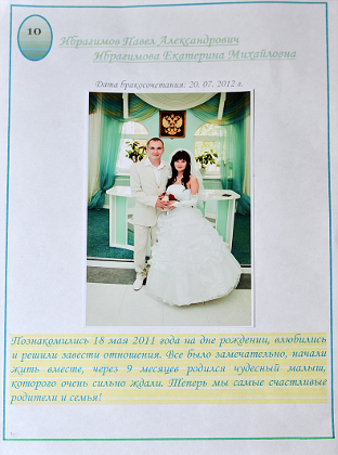 DSC_5585(1).jpg DSC_5585(1).jpg