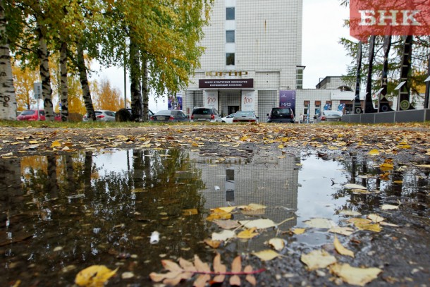 Какой будет погода в Коми в выходные