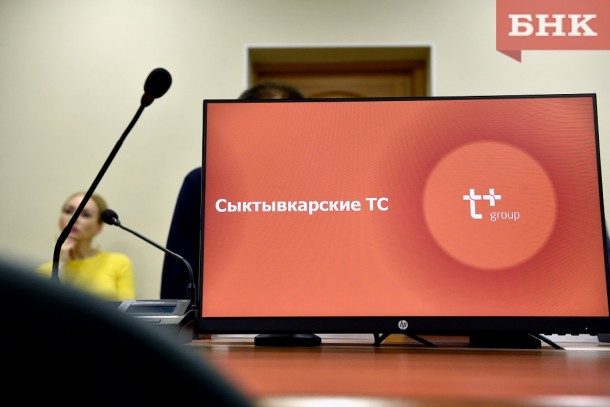 «Т Плюс» будет обследовать теплосети в Сыктывкаре с помощью робота