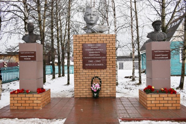 В Ижме открыли скульптурную композицию, посвященную героям Великой Отечественной войны