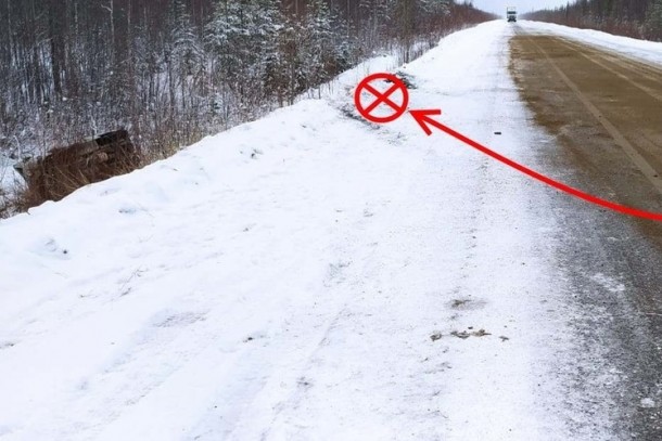 В Усинске водителя «буханки» спас ремень безопасности