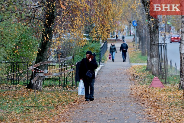 Комистат обновил данные о численности населения в городах и районах республики