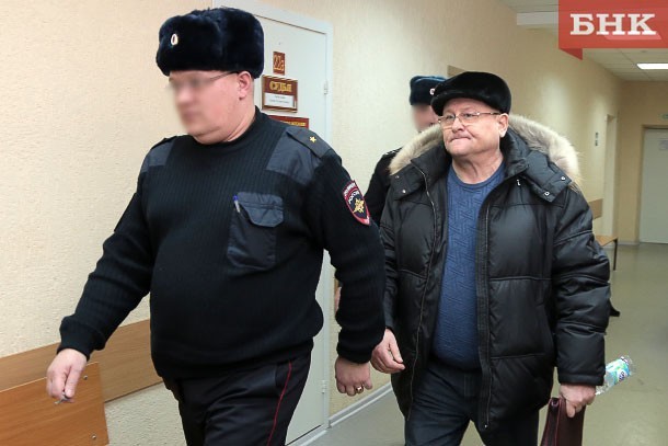 Александр Протопопов добивается условно-досрочного освобождения
