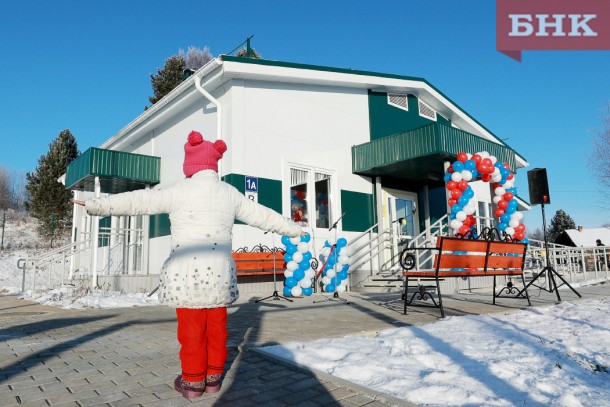 В сысольском Бортоме новым ФАПом заменили здание с печным отоплением