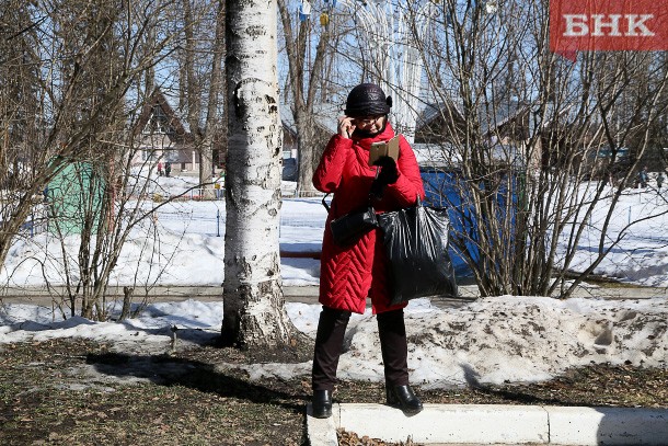 Россияне столкнутся с магнитной бурей