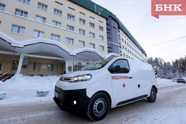 В Коми на борьбу с онкозаболеваниями заложили больше миллиарда рублей