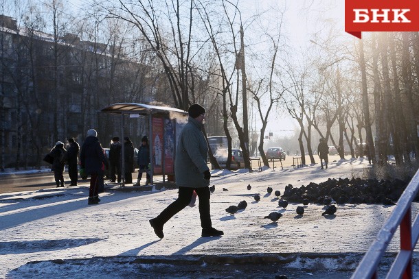 Эксперт рассказал сыктывкарцам, выгодно ли брать отпуск в январе
