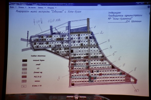 С жителями и застройщиками Усть-Кулома согласовали инфраструктуру в новом микрорайоне