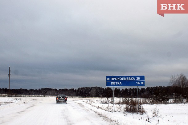 Власти Прилузья объяснили отставание реконструкции моста через реку Летку