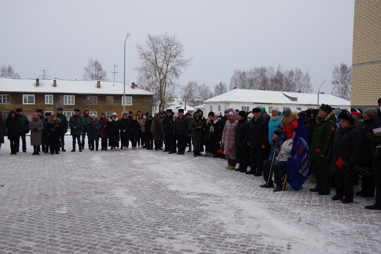 Schrainer_02.jpg Schrainer_02.jpg