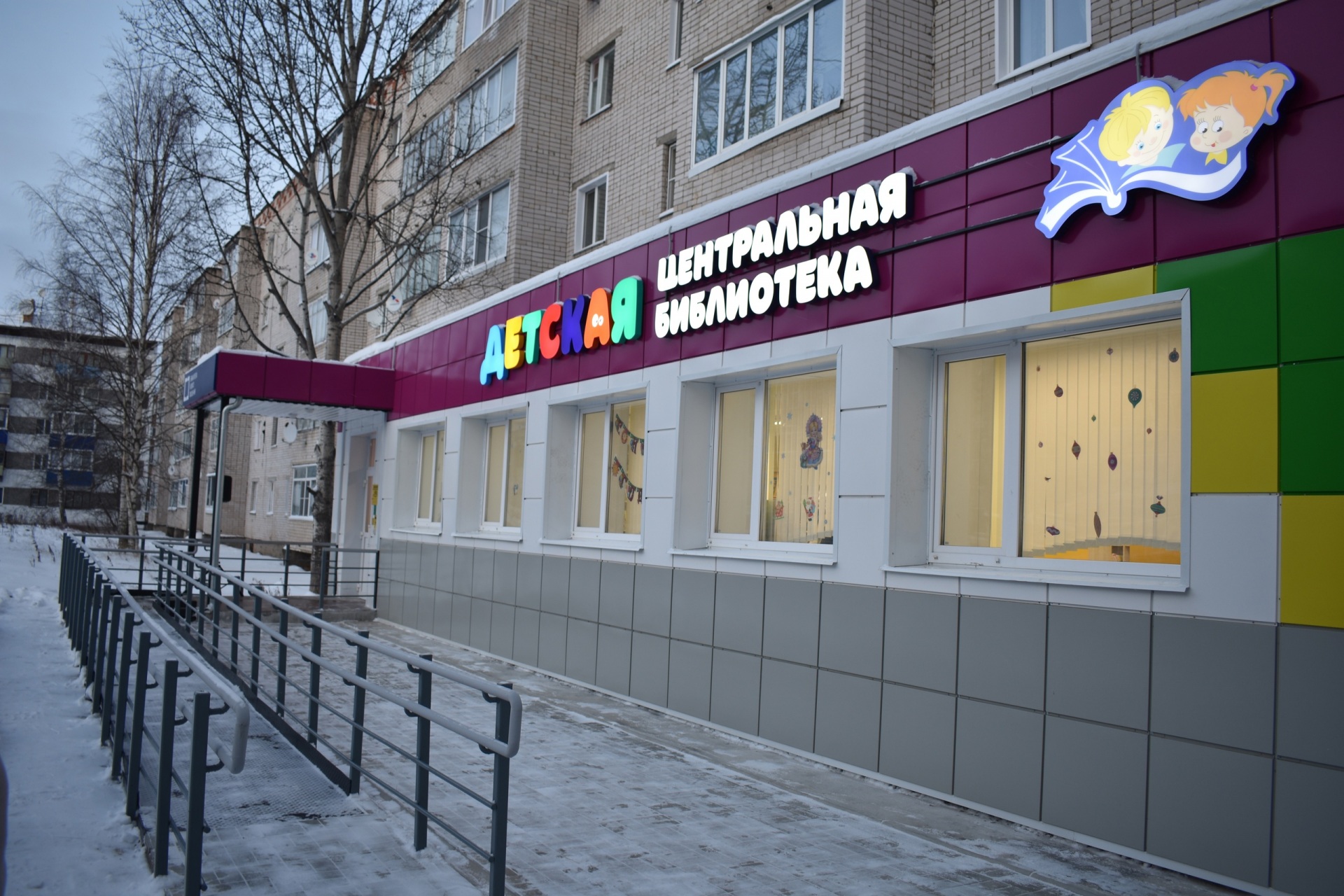 knyaghpogostskii.jpg knyaghpogostskii.jpg