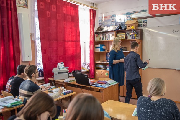 Молодых педагогов в Коми хотят удержать выплатой в полмиллиона рублей