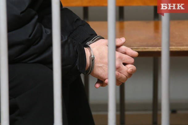 Истязавшего своих детей усть-куломца приговорили к четырем годам строгого режима