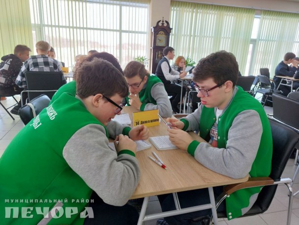 В Коми выявили умнейших школьников 