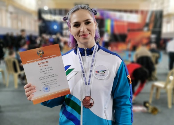 Екатерина Братусь из Коми стала бронзовым призером чемпионата России