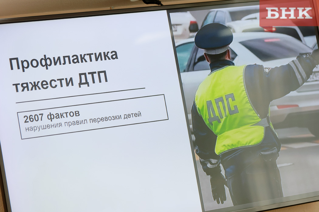 BOB_6782.jpg BOB_6782.jpg