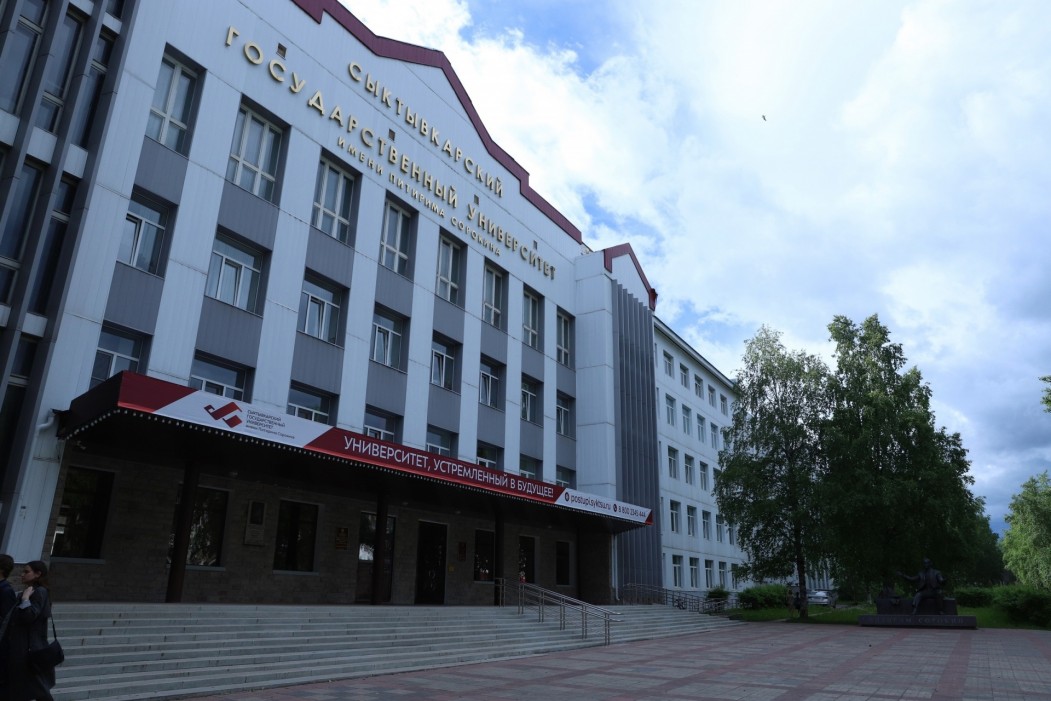 Третья миссия университета: как работа опорного вуза включена в развитие республики