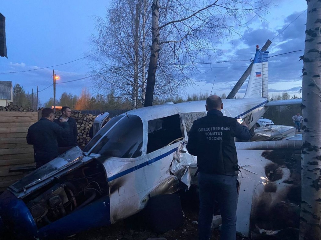 В Коми возбуждено уголовное дело по факту крушения воздушного судна