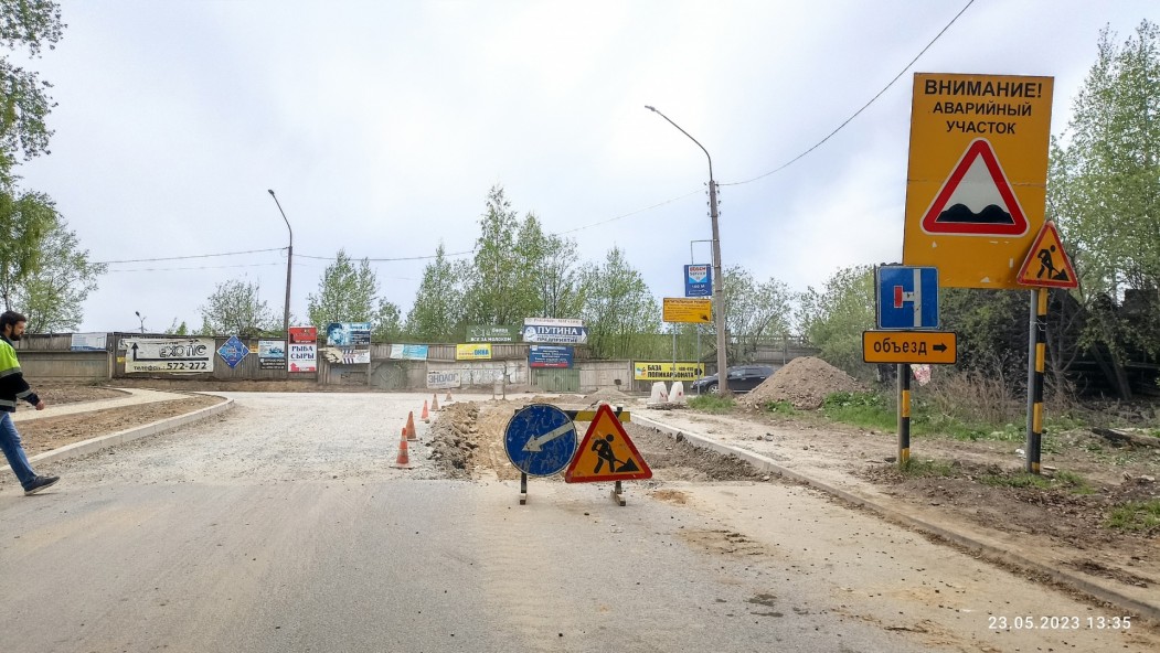 Улицу Индустриальную в Сыктывкаре ремонтируют в умеренном темпе