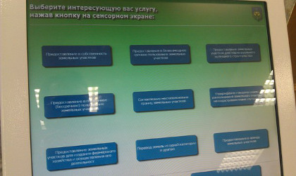 NPz8UwreeZc.jpg NPz8UwreeZc.jpg