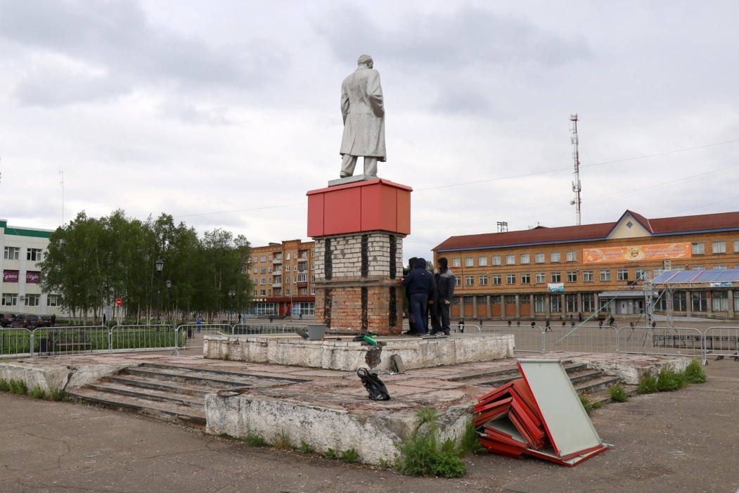 В Инте отреставрируют памятник Ленину