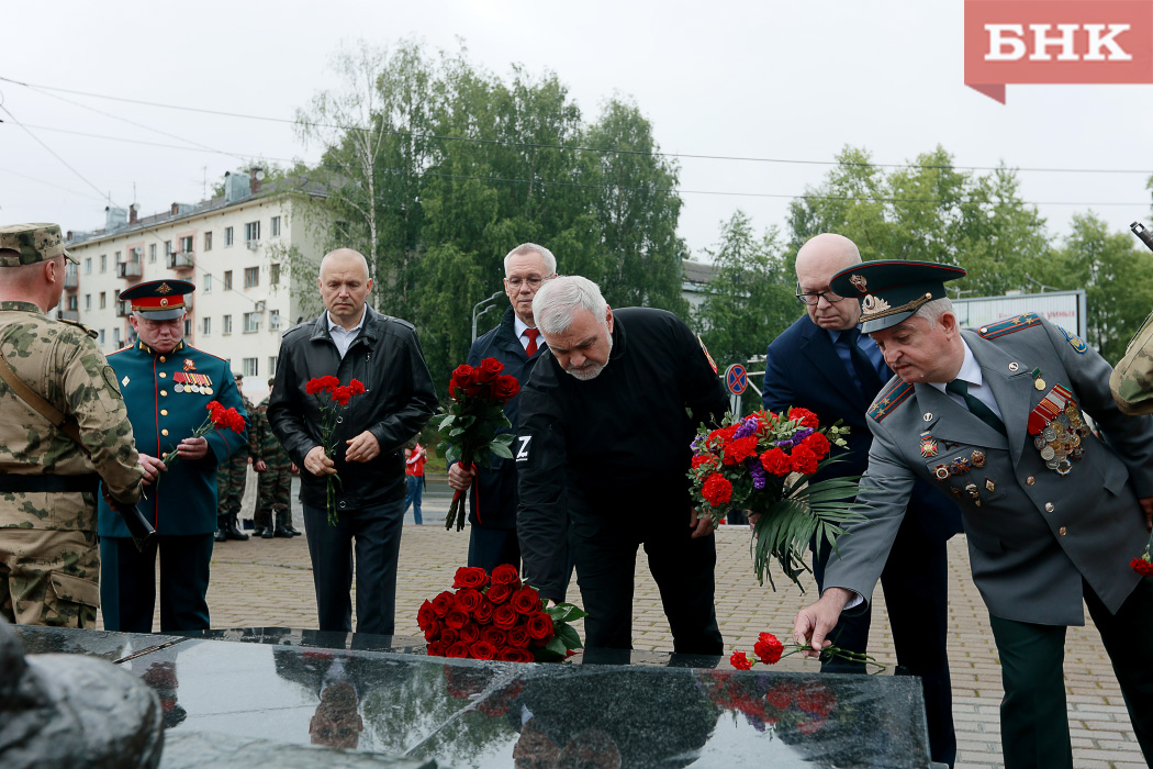 В Сыктывкаре почтили память павших воинов-интернационалистов и участников СВО