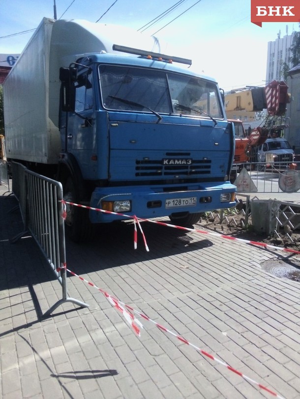 photo1689405005-2.jpg photo1689405005-2.jpg