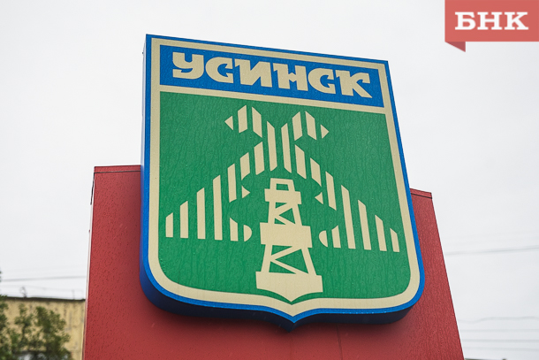 В Усинске пропала женщина в голубой ветровке