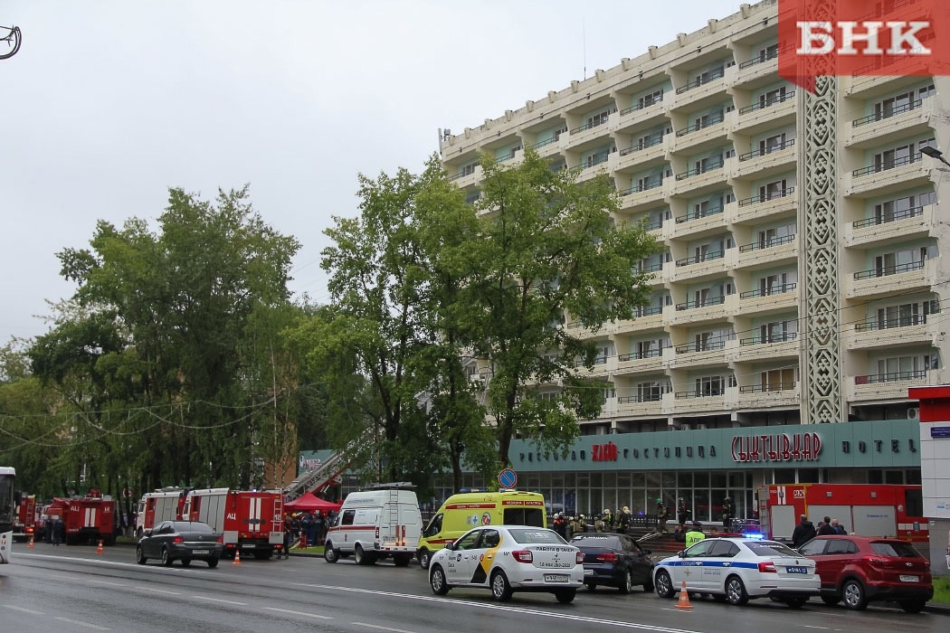 В столице Коми эвакуировали гостиницу «Сыктывкар»