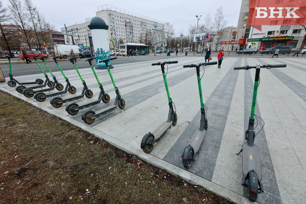 В Сыктывкаре для парковки электросамокатов выделят спецместа