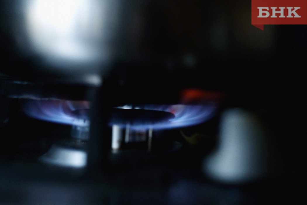 В Коми собираются помочь с газификацией жилья всем участникам СВО