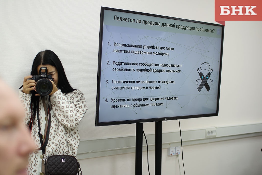 Сыктывкарские торговцы не захотели подстроиться под новый закон о продаже вейпов