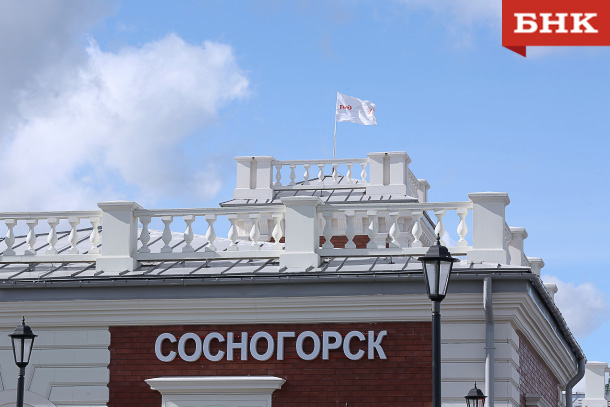 Пригородные поезда в Сосногорск и Троицко-Печорск пойдут по новому расписанию