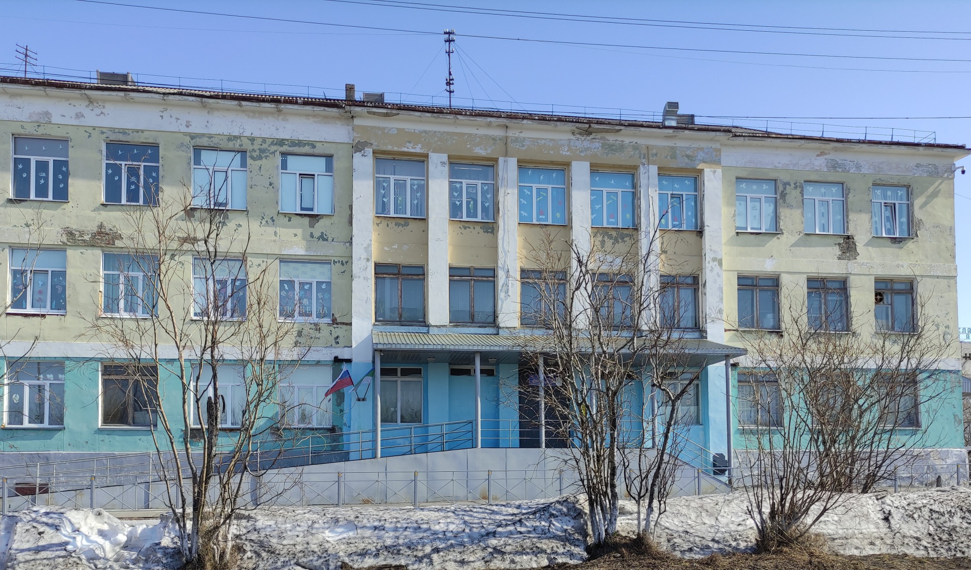 мебель воркута тиманская 12а