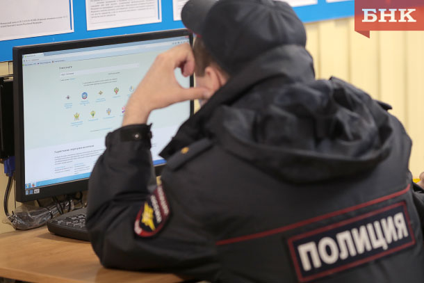 В Коми возникли проблемы с регистрацией автомобилей