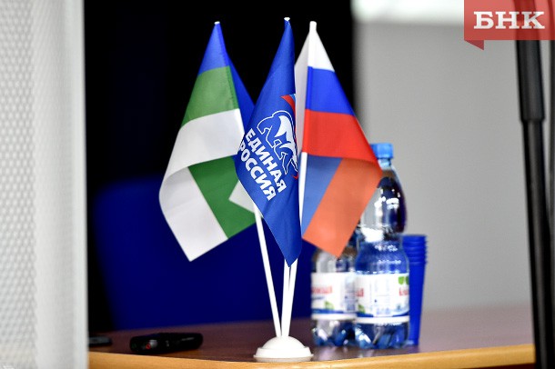 «Единая Россия» предлагает гражданам пройти онлайн-тестирование на знание Конституции РФ