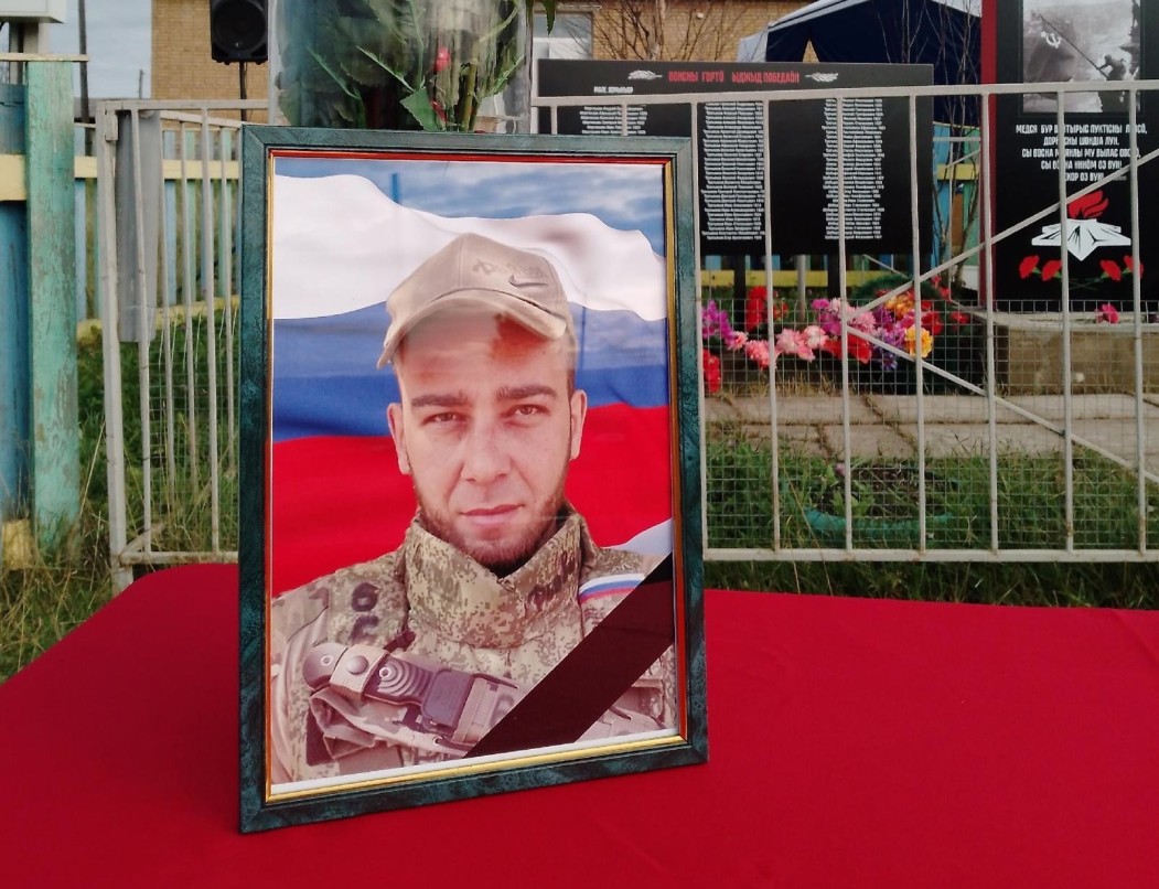 В Усть-Куломском районе простились с погибшим на СВО кавалером Георгиевского креста