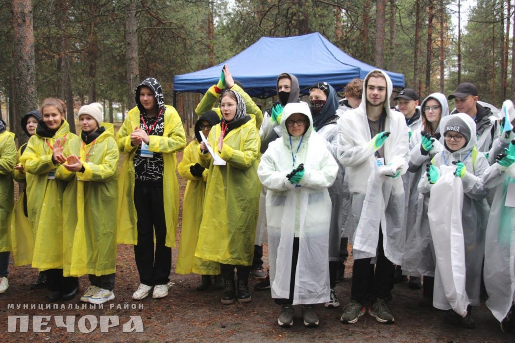 «Чистые игры»: печорцы прошли экоквест в поисках мусора